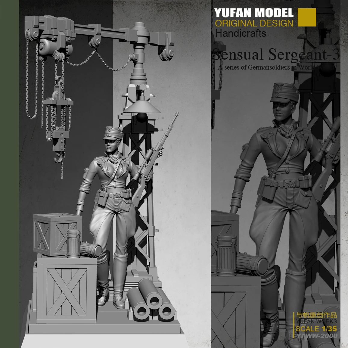 Beste Yufan Model 1 35 Vrouwelijke Sniper + Platform Resin Soldier Kleurloos en zelf geassembleerde YFWW 2000