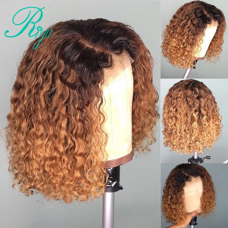 13x6 бразильский кудрявый парик Боб Омбре человеческие волосы парики с волосами младенца 150% парик фронта шнурка remy волосы предварительно сорванные Riya волосы