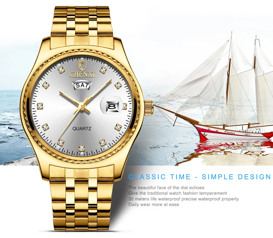 men-watch_02