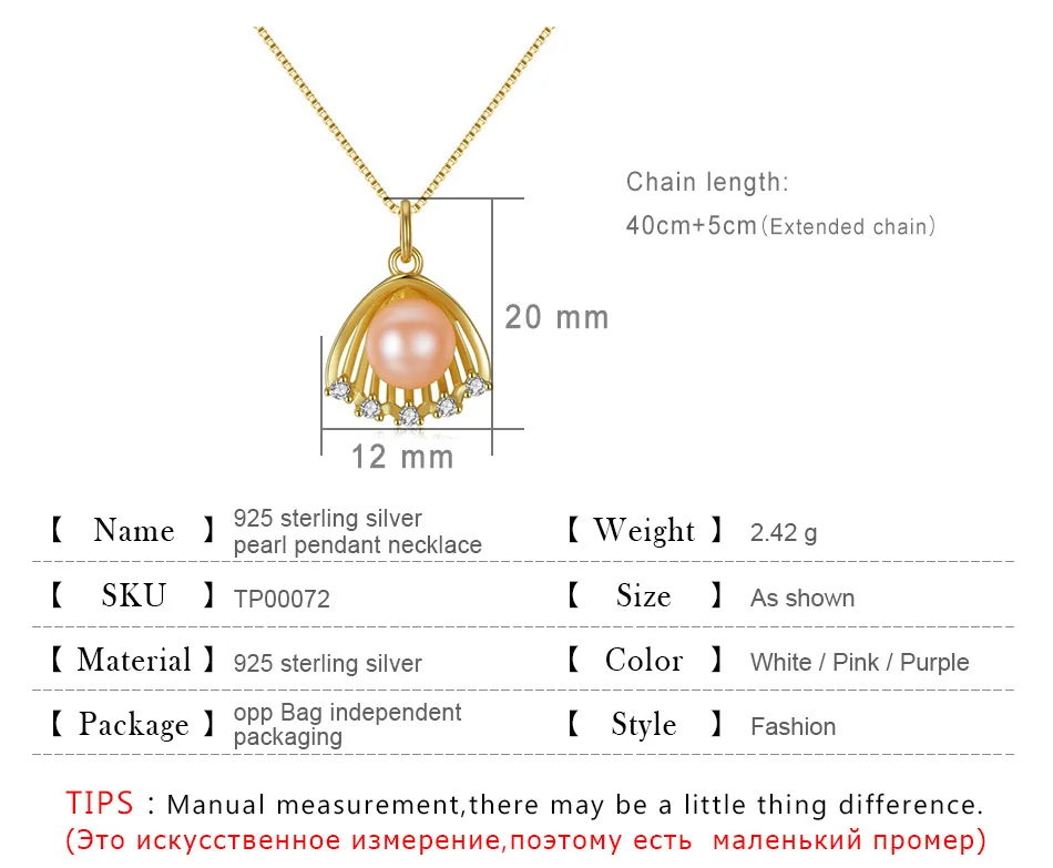 s925-pearl-necklace_02