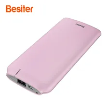 Besiter 10000 мАч Power Bank Hiker10 BST-0153Q зарядки внешний аккумулятор литий-полимерный Смартфон зарядки аккумулятора повербанк