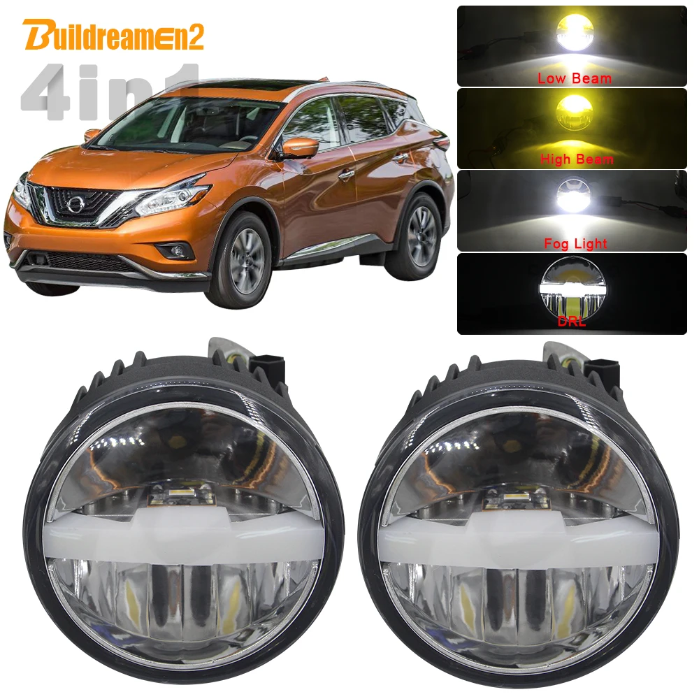 

4in1 Car Multifunction LED Fog Light Headlight High Low Beam DRL Intelligent Switch 5000LM 12V For Nissan Murano Z51 2007-2014