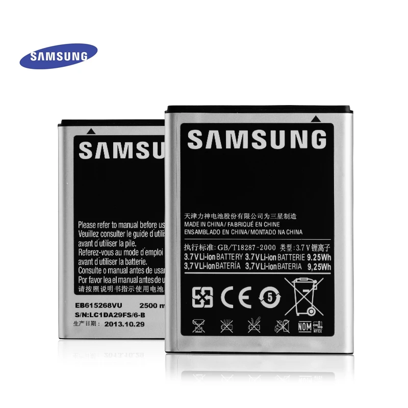 Аккумулятор note 9. Аккумулятор samsung n7000 оригинал. аккумуляторная батарея для samsung i9220 (eb615268vu). li-ion battery eb615268vu 5800 mah. samsung galaxy note n7000 аккумулятор оригинальный.