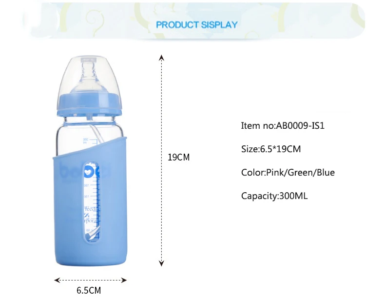 300 ml новорожденных детские бутылочки для молока натуральный Стекло кормления малышей воды чашка, бутылка для воды для детей Bpa бесплатно