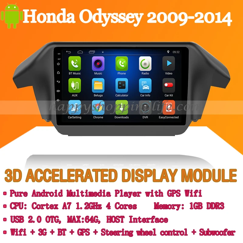 10.1" Android 7.1 Car Multimedia Player for Honda Odyssey 2009 2014 DVD