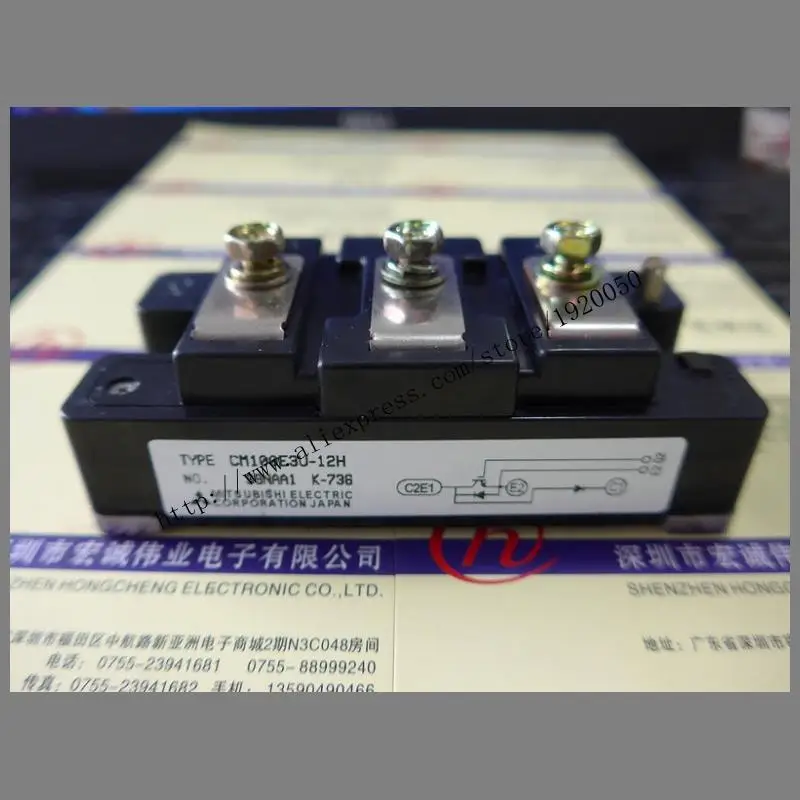 

100E3U-12H module Special supply Welcome to order !