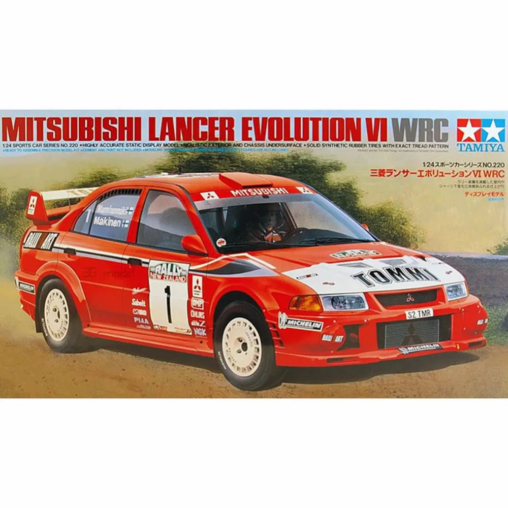 

Tamiya 24220 1/24 Lancer Evolution VI WRC Car Model Building Kits oh rc toy