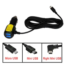 Double port USB 5V, 3,5 a pour caméra de tableau de bord, adaptateur de Cigarette de voiture, allume-cigare, chargeur pour véhicule DVR, charge sur 3.5 mètres
