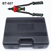 free shipping 440mm 17 free shipping 440mm 17