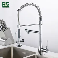 FLG Spring Style Nickle Brushed Kitchen Pull Faucet Mixer Dual Sprayer Swivel Spout Rotatable Hot Cold Faucet Sink Mixer Taps