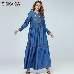 Siskakia женское длинное платье модное лоскутное ДРАПИРОВАННОЕ дизайнерское Макси Платье синее с длинным рукавом однобортное осенняя одежда