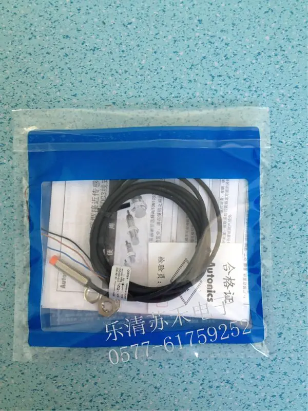 

PRL08-1.5DP autonics proximity good quality free shipping