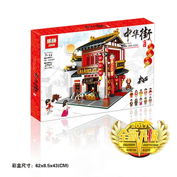

DHL LEPIN 01001 2787Pcs Creative Chinese Style The Chinese Silk and Satin Store Set Building Blocks Bricks Toys Model Children