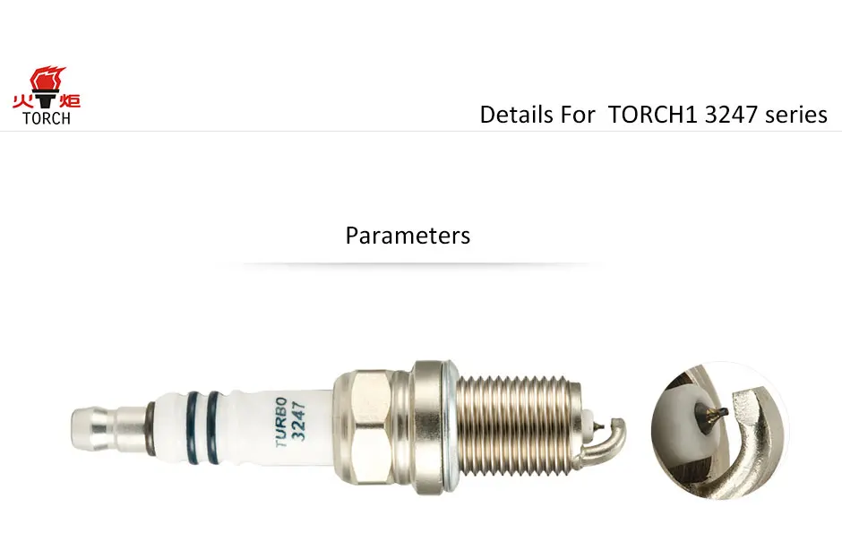 TORCH1-3247-940_06