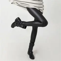 Новый Для женщин Сексуальная Мокрый Вид Блестящий Искусственная кожа леггинсы, трико, брюки Y5