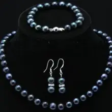 7-8 мм Черный Akoya Жемчужное ожерелье браслет серьги 1 комплект 1" 7,5"