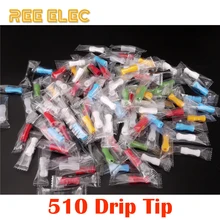 REE ELEC 510 одноразовые капельные наконечники силиконовый мундштук для электронной сигареты распылитель электронный кальян капельного наконечника