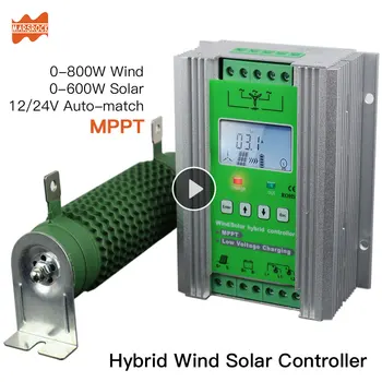 High Efficiency 1200w 12/24V Off Grid Intelligent MPPT Wind Solar Hybrid Charge Controller with LCD display and dump load High Efficiency 1200w 12/24V Off Grid Intelligent MPPT Wind Solar Hybrid Charge Controller with LCD display and dump load