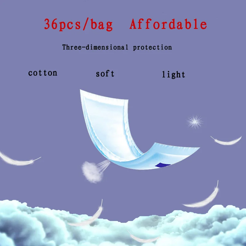 

Adult diapers 36pcs elderly straight U-type diaper men and women care insulation pad M diaper Comfortable cotton soft value