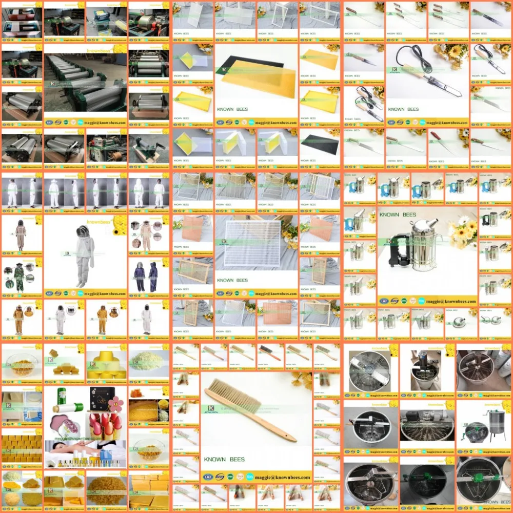 Оборудование для пчеловодства 16 кадров электрический мотор экстрактор меда
