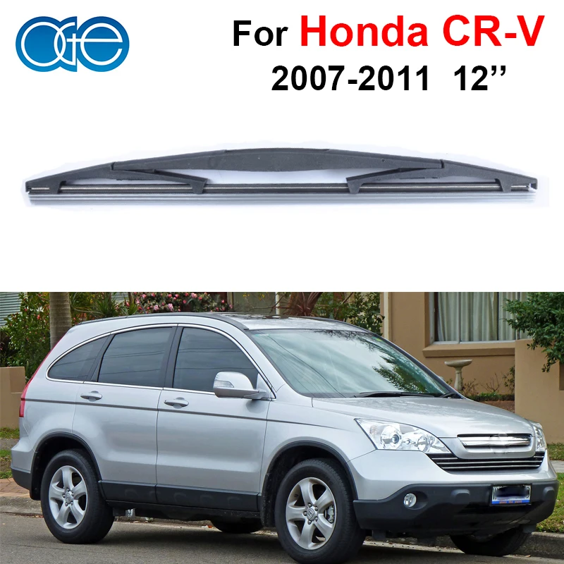 OGE Rear Windscreen Wiper Blade No Arm For Honda CRV 2007 2011 12'' 305mm, 1 Pcs Natural Rubber