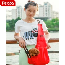 Pet сумка для переноски мелких животных Собака слинг спереди мешок одного плеча открытый сетки комфорт путешествия сумка-рюкзак Y