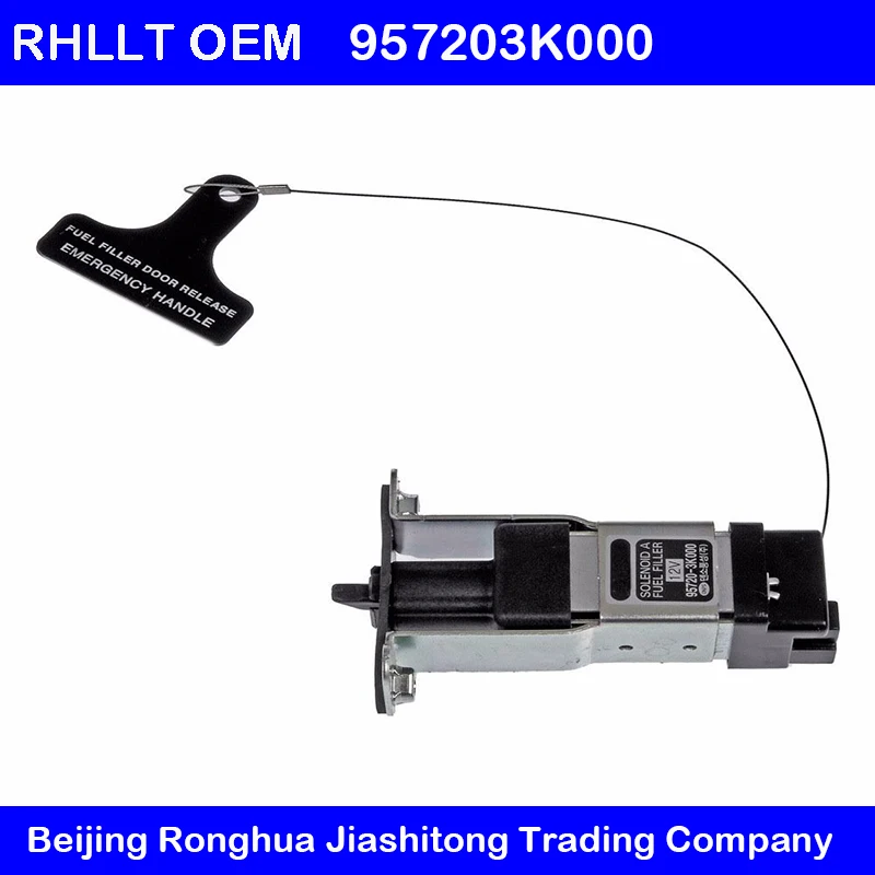 

Fuel Filler Door Opener Fuel Door Actuator FOR Hyundai Sonata NF 2006-2010 FOR KIA Optima OEM 957203K000