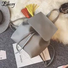 Ellacey 2016 Новый Кисточкой Строка Закрытия Модные Сумки С Крышкой Женщины Рюкзак Высокое Качество Pu Кожа Mochila Mujer Рюкзак Сумка