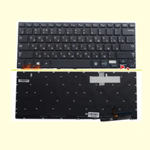 Russia New Keyboard FOR Samsung 730U3E NP730U3E 740U3E NP740U3E RU laptop keyboard Backlight