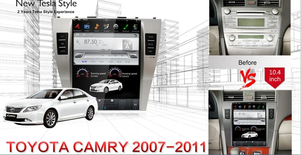 Excellent Vertical 10.4 inch Tesla Vertical Screen Android 7.1 Quad Core Car Multimedia DVD Player Stereo Radio For Toyota Camry 2007-2011 2