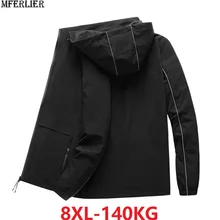 MFERLIER/мужские куртки с капюшоном и длинным рукавом, простое пальто на молнии, осень, большие размеры, 7XL, 8XL, 9XL, ветровка, свободные куртки