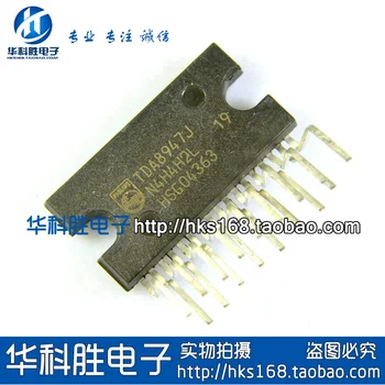 

Shipping TDA8947J Free audio power amplifier