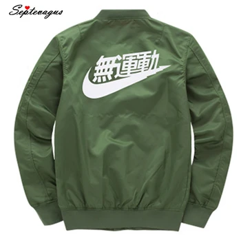 

Military Style Mens Clothes Men's Thin Trendy Motorcycle Jacket Aviator Pilot Ma1 Bomber Jackets Red Army Green Flight Coat