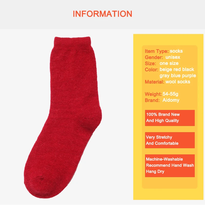 wool socks