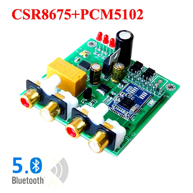 Lusya-CSR8675-Bluetooth-5-0-APTX-HD-Decoder-Board-DAC-Bluetooth-Receiver-Support-Analog-Input-Output (3)