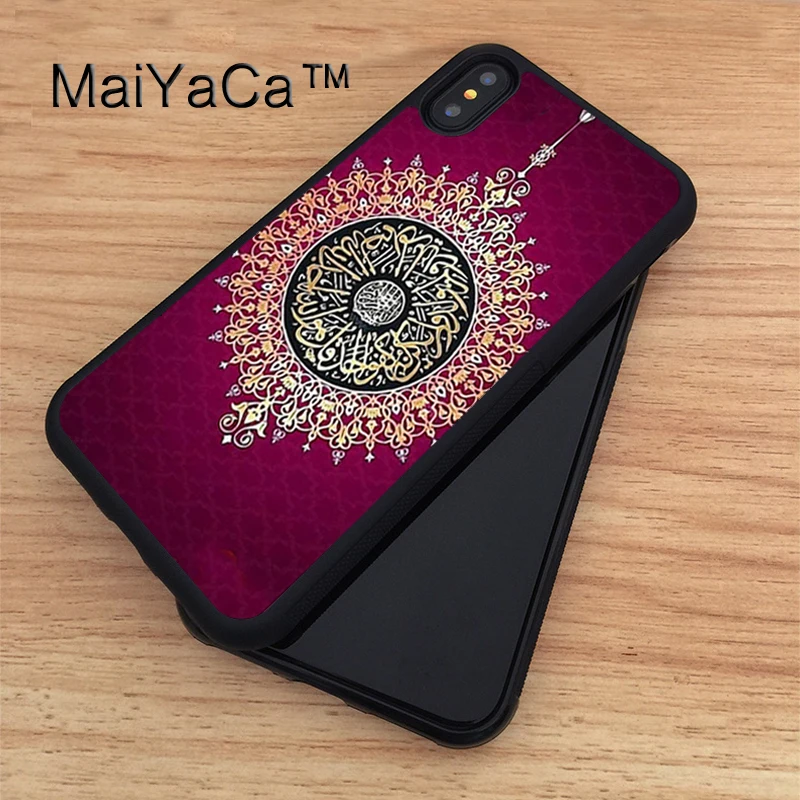 

MaiYaCa Muslim Surah Ikhlas Islamic Case For iPhone X Soft TPU PC Back Case Coque Funda Cover for iphone X Accessories