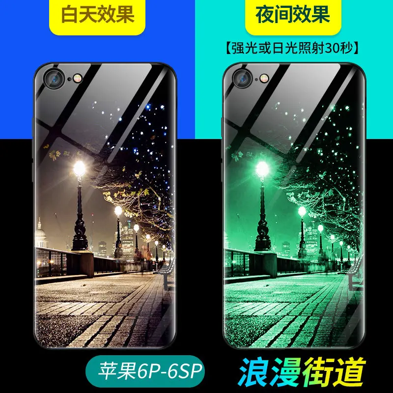 Светящийся чехол из закаленного стекла для телефона iPhone 5 5S SE 6 6S 7 8 Plus X XR XS Max
