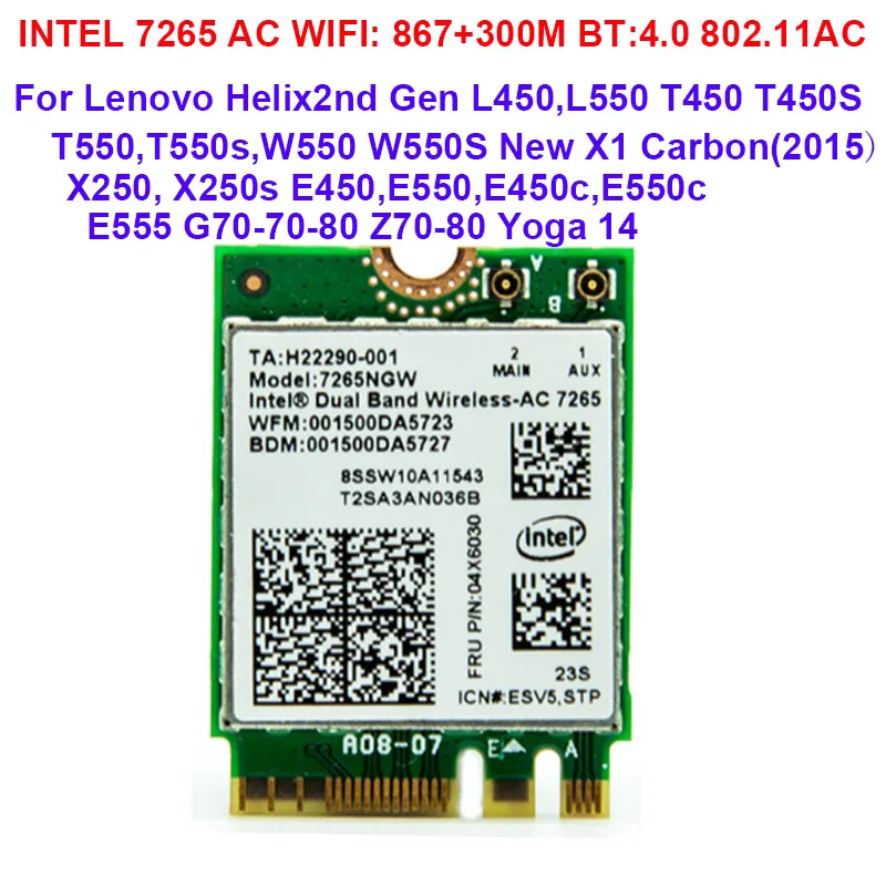 7265ac lenovo