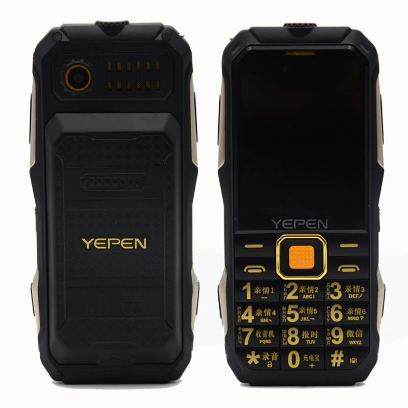 YEPEN Y698 flashlight wireless FM radio 2800mAh long standby dual SIM card mp3 mp4 power bank Analog TV rugged mobile phone P072