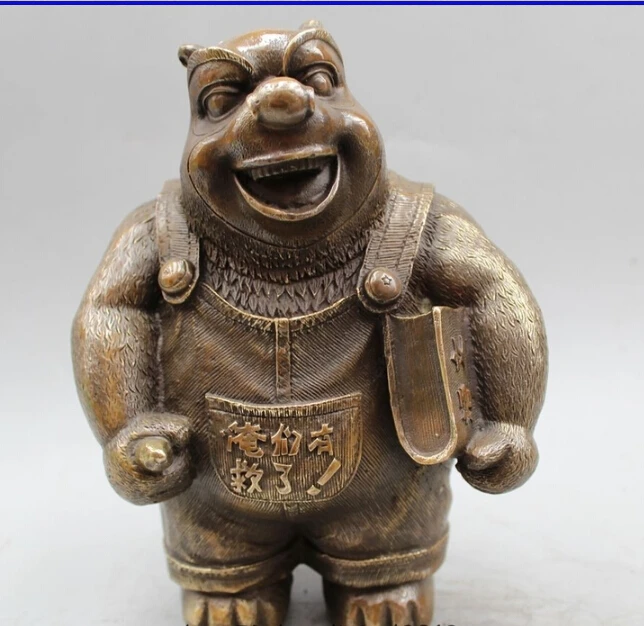 

10"China Chinese Bronze popular Cartoon funny black bear Xiong Da study Statue