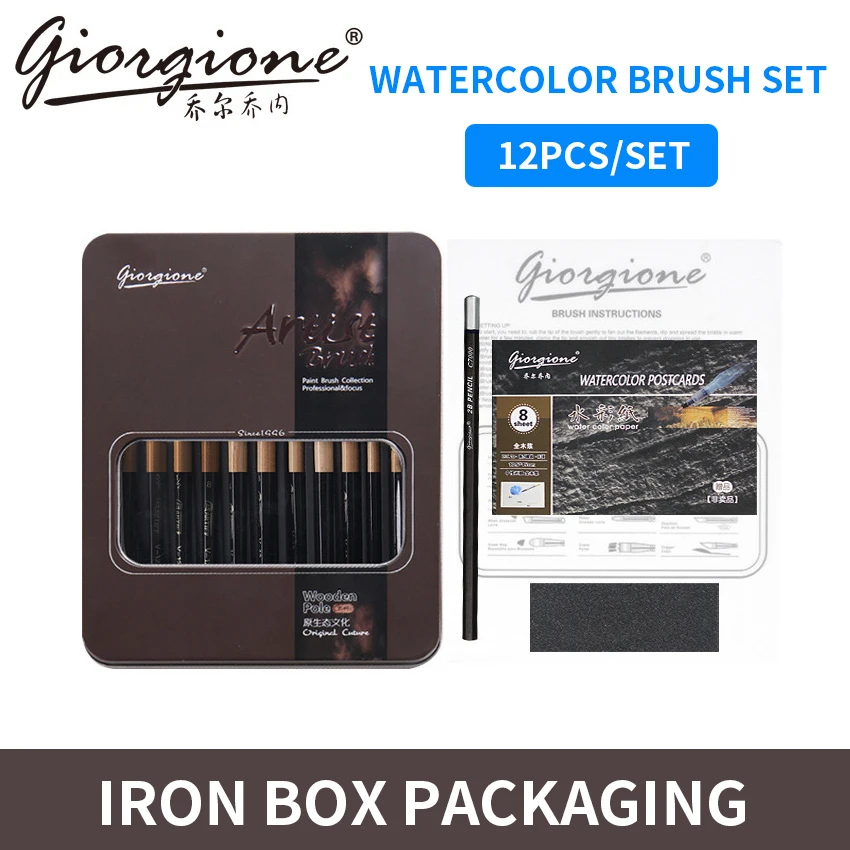 

12Pcs/set Different Size Water Color Painting Brush Nylon Hair Multifunction Iron Box Watercolor Gouache Oil Paint Brush Pen
