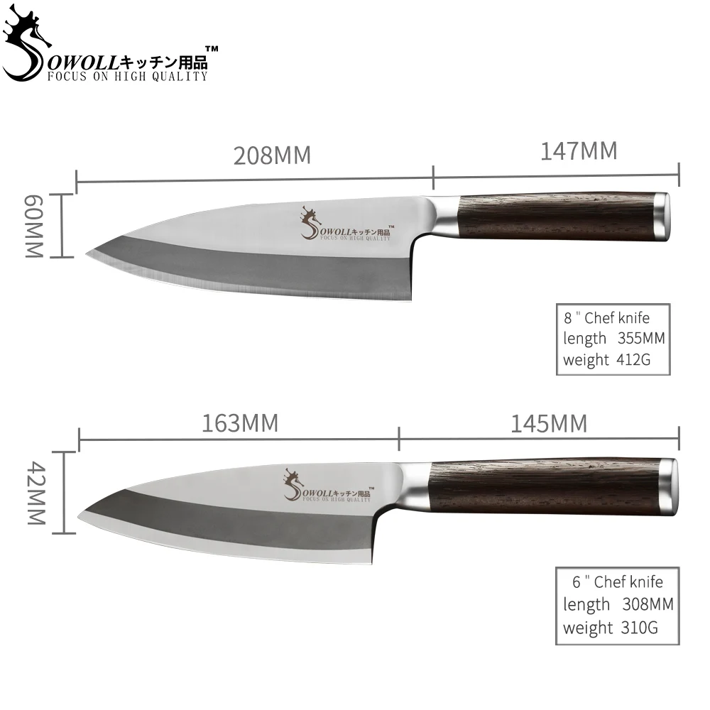 Sowoll Кухня Ножи набор Профессиональные Кухонные ножи Набор японский, из нержавеющей стали Кухня Ножи комплект дерево венге ручка Острый кухонный топорик