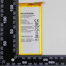 10 шт./лот 3,8 V 2530 мА/ч, HB3543B4EBW Батарея Замена для huawei Ascend P7 P7-L07 L09 L00 L05 L11 Перезаряжаемые Батарея