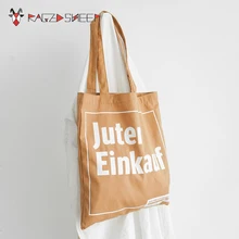 Новые женские сумки для покупок, дамские холщовые сумки на одно плечо с буквенным принтом, модные сумки для школьников и студентов, женские пляжные сумки C17