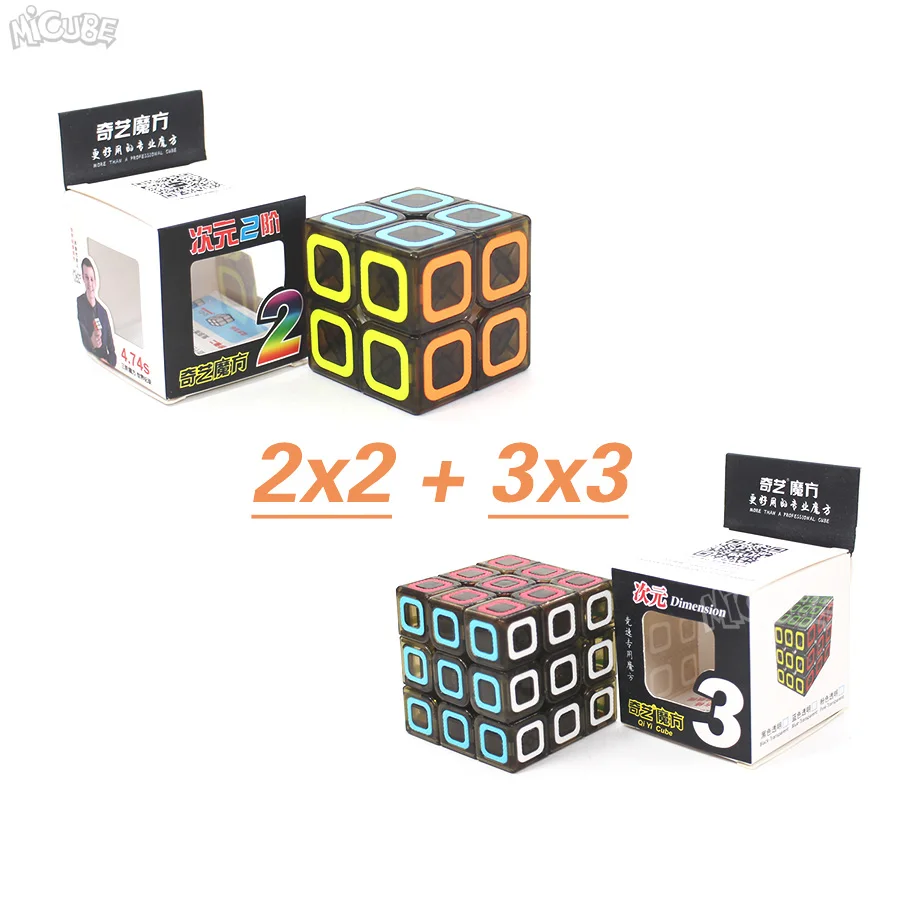 Qiyi куб 2x2 3x3 4x4 5x5 Ciyuan магический скоростной Куб прозрачный черный размерные игрушки для детей QizhengS - Цвет: 2x2 and 3x3