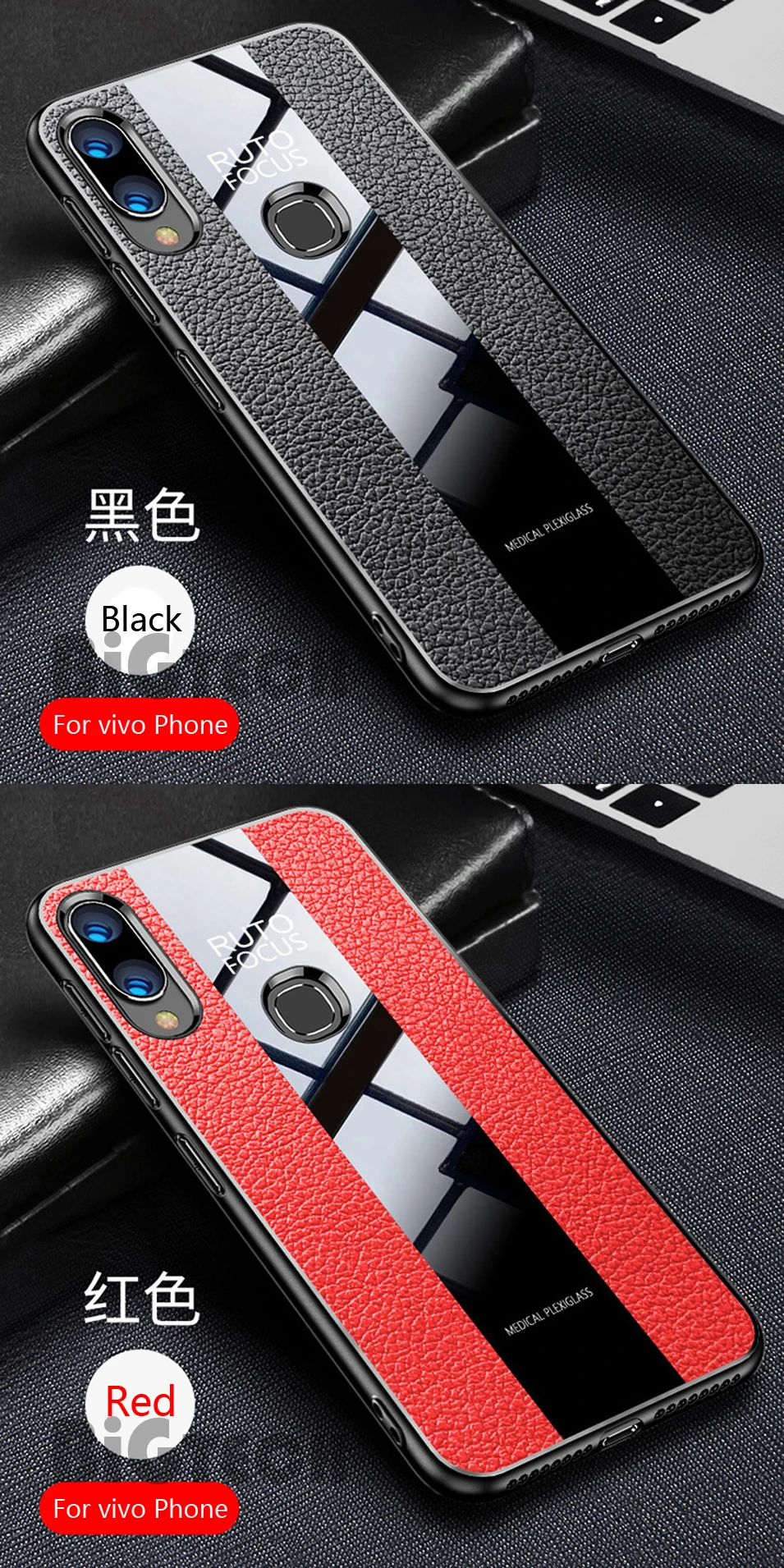 Black Plexiglass Cover for vivo V9 Youth V7 Plus V11i V15 Pro Case Leather TPU for vivo Y81 Y91i Y93 lite Y95 Soft Case Coque (10)