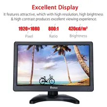 EYOYO H1116 1" HD 1080p ips lcd монитор безопасности экран вход аудио видео дисплей PAL NTSC DVD CCTV DVR для дома/офиса