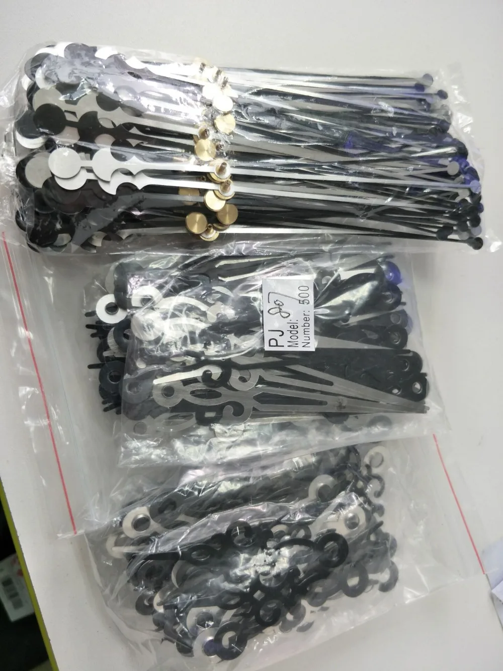QQ20190109015442