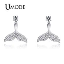 UMODE, корейские животные, хвост русалки, маленькие милые серьги-гвоздики, модные ювелирные изделия, подарки для женщин, бесплатные буклы, d oreille femme UE0565B