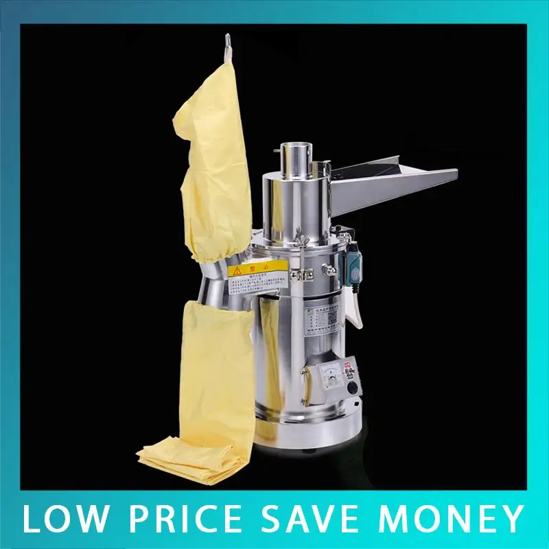 220V Automatic Continuous Feeding Herb Mill Grinder Pulverizer /Herbs